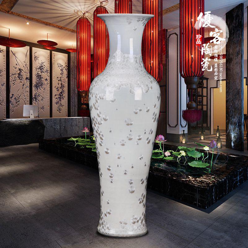 陶瓷器 结晶釉落地大花瓶礼品现代家居客厅工艺品装饰摆件 三维工匠 B款1米破损包赔、送底座高清大图