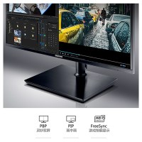三星(SAMSUNG) F27T850QWC 27英寸2K超清 IPS屏 升降旋转底座 Free-Sync技术10.7亿色数 电脑显示屏(HDMI+DP )