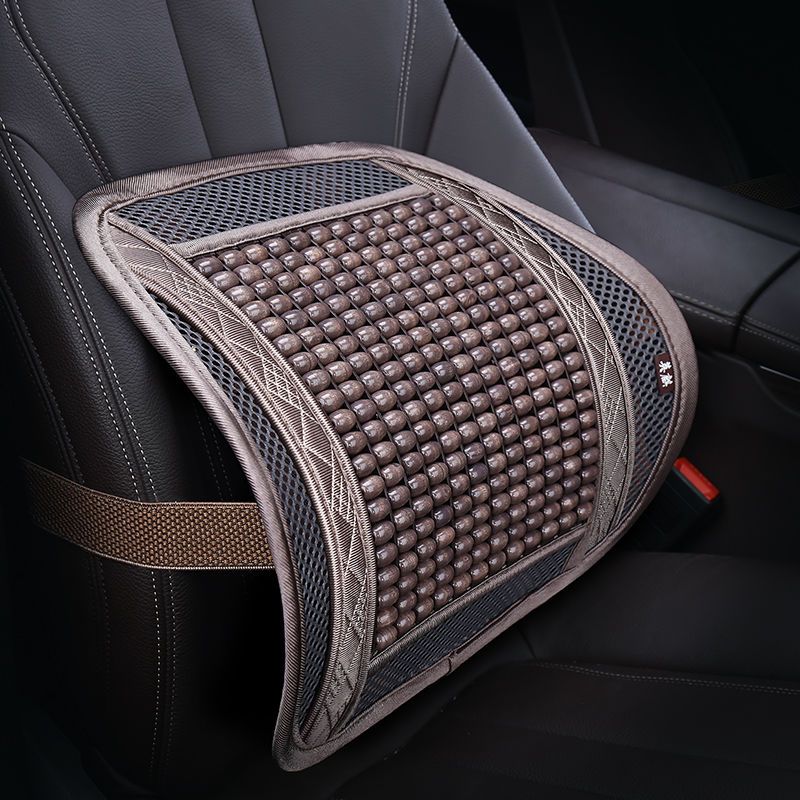 木珠汽车护腰靠垫腰垫靠车载按摩腰垫汽车靠枕靠背垫车内用品夏季神秘