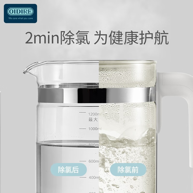 奥帝尔 (OIDIRE)ODI-TNQ7智能调奶器(316+夜灯+UV紫外线杀菌+炖盅)高清大图