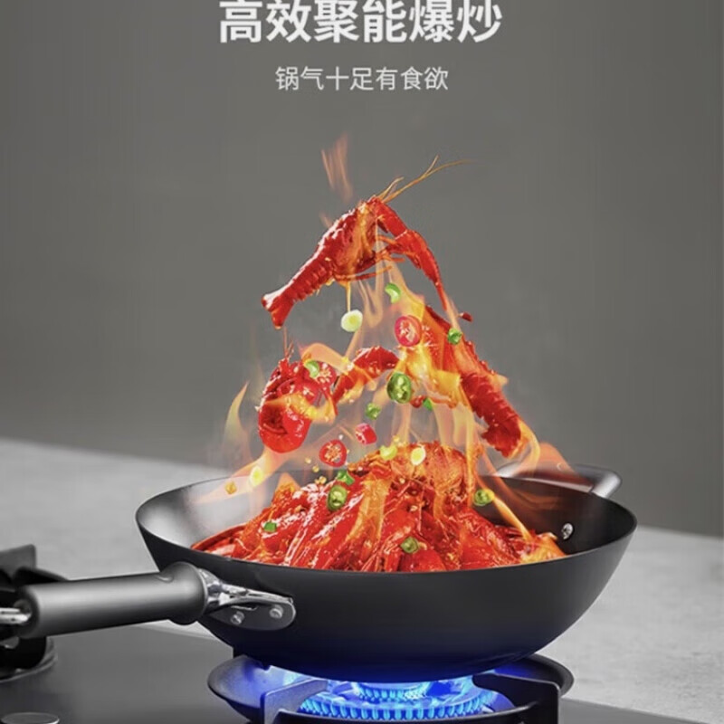 九阳(Joyoung) CF32-C786(TB) 真不锈铸铁炒锅 32Cm 深氮0涂层平底锅 浅灰色高清大图