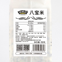 徽粮坊生态美粮礼盒1.965kg
