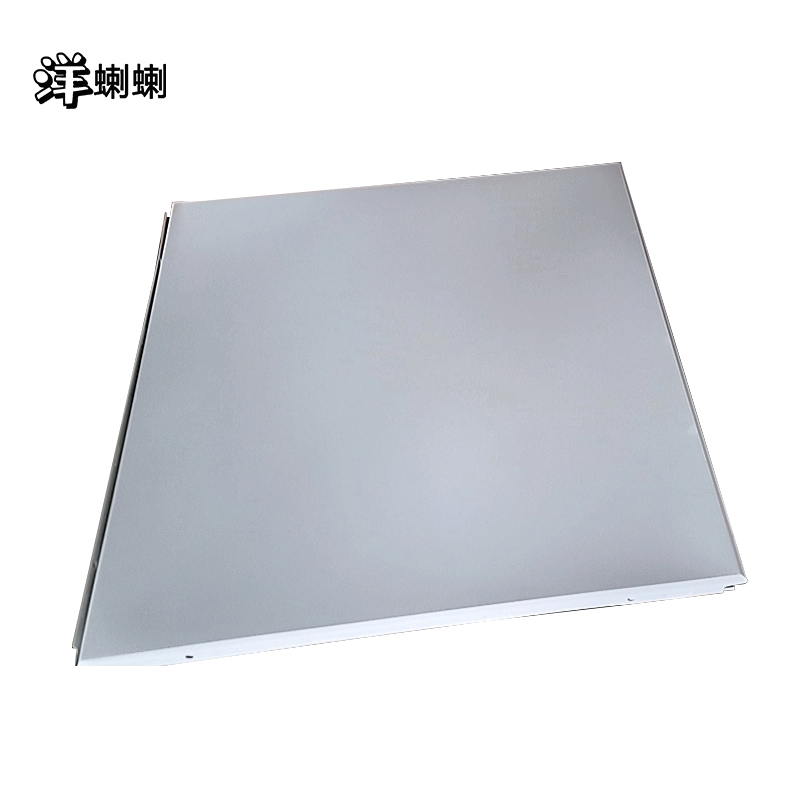 洋蝲蝲 铝扣板吊顶 600*600mm 单位:块高清大图