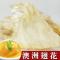 鱼翅干货澳洲翅花鲨鱼金钩翅深海鱼新鲜水产海鲜鱼干鱼胶鲍佛跳墙