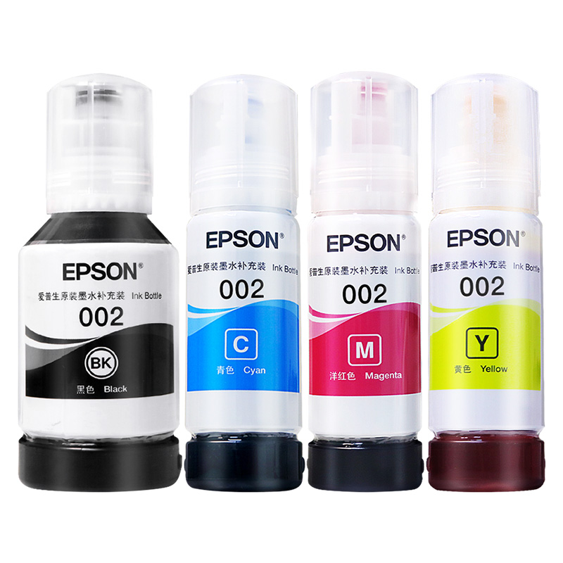 爱普生(EPSON)002墨水 四色一套(适用L4158/L4168/L6168/L6178/L6198)