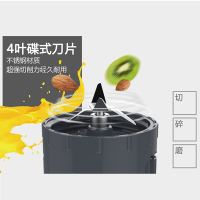 灿坤 (EUPA)料理机家用 便捷式榨汁机 果汁杯携带方便 TSK-9668APQ1.