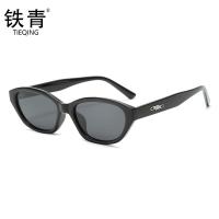 铁青猫眼偏光眼镜PG18 个 亮黑框灰片
