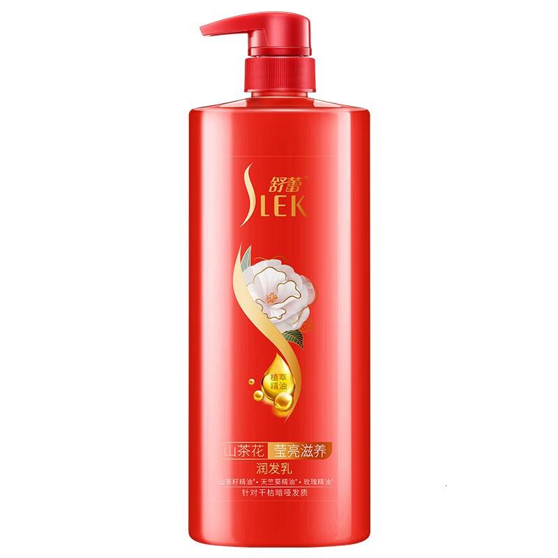 舒蕾莹亮山茶花洗发水改善干枯毛糙顺滑留香山茶花莹亮滋养润发乳500ml高清大图