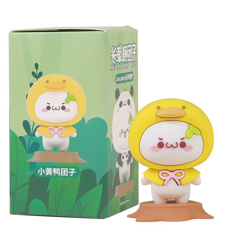 toptoy名创优品长草颜团子系列zooparty可爱盲盒摆件潮流手办礼物大