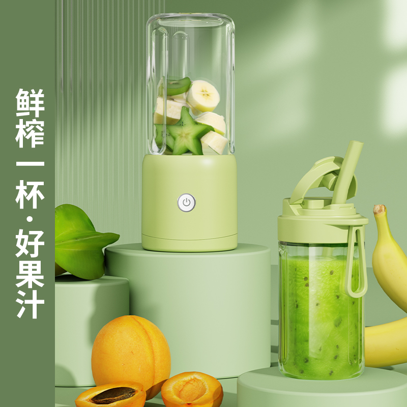 德博莱便携电动果汁杯DBL-BXSGZB002高清大图