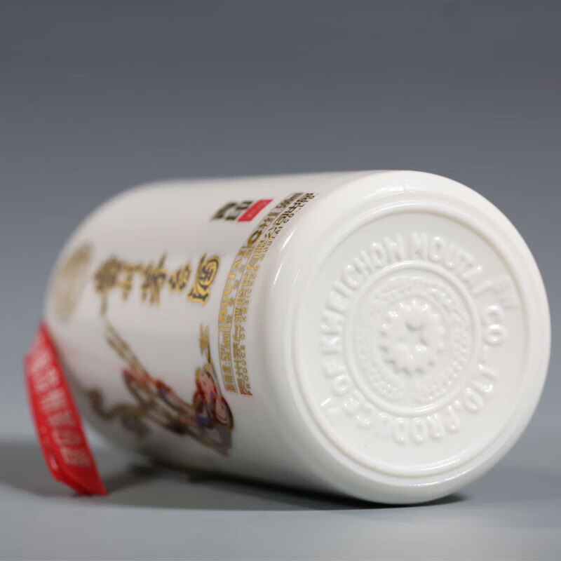 贵州茅台酒飞天茅台 酱香型白酒 53度 500mL1瓶2019年 青印