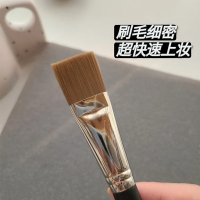 191扁头粉底刷专用不吃粉平头面膜刷粉底液刷子粉刷化妆刷
