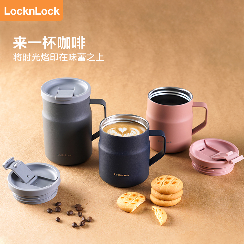 乐扣乐扣(LOCK&LOCK)遇见惬意马克杯不锈钢保温杯商务咖啡杯男女学生水杯子370ML高清大图