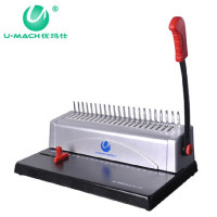 优玛仕(U-MACH) 装订机 U-S83(单位:个)