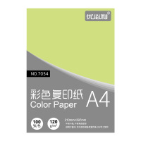 优必利 A4彩色复印纸打印纸 DIY手工折纸 120g彩纸约100张/包 7053浅绿色