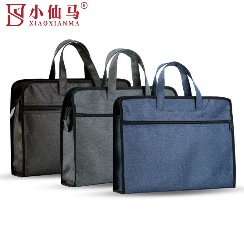 小仙马 公文包文件袋手提包 牛津布16寸 个