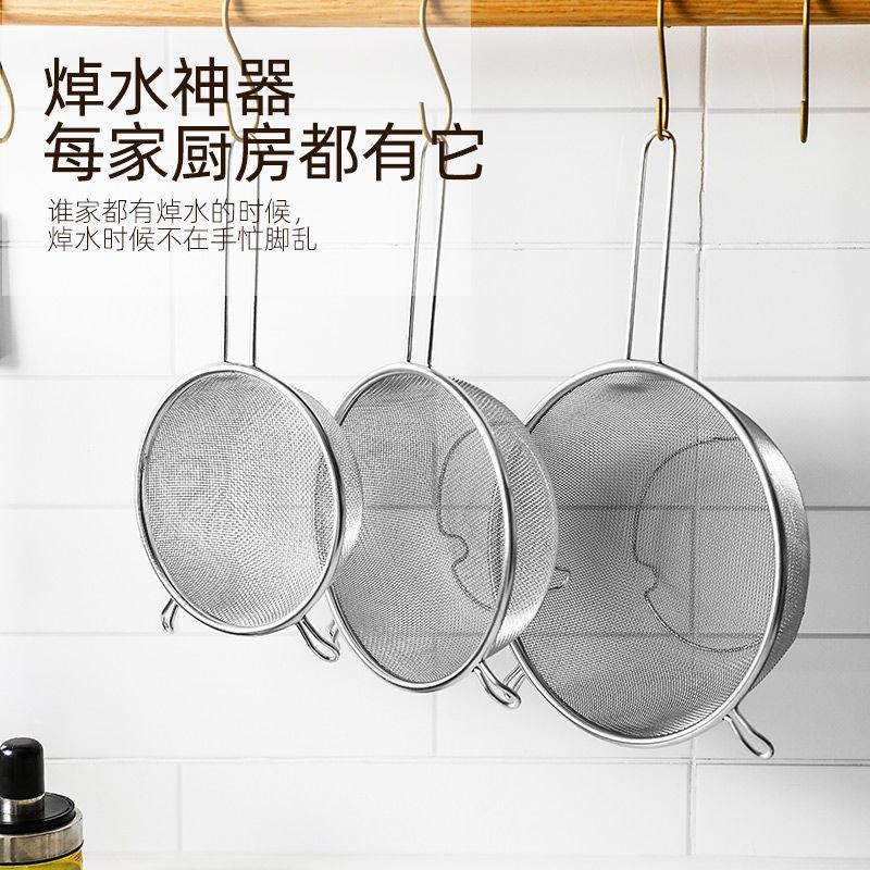 厨房不锈钢 三角沥水篮 水槽收纳过滤剩菜神器水池洗菜盆筐置物架 三角沥水篮小号 均码
