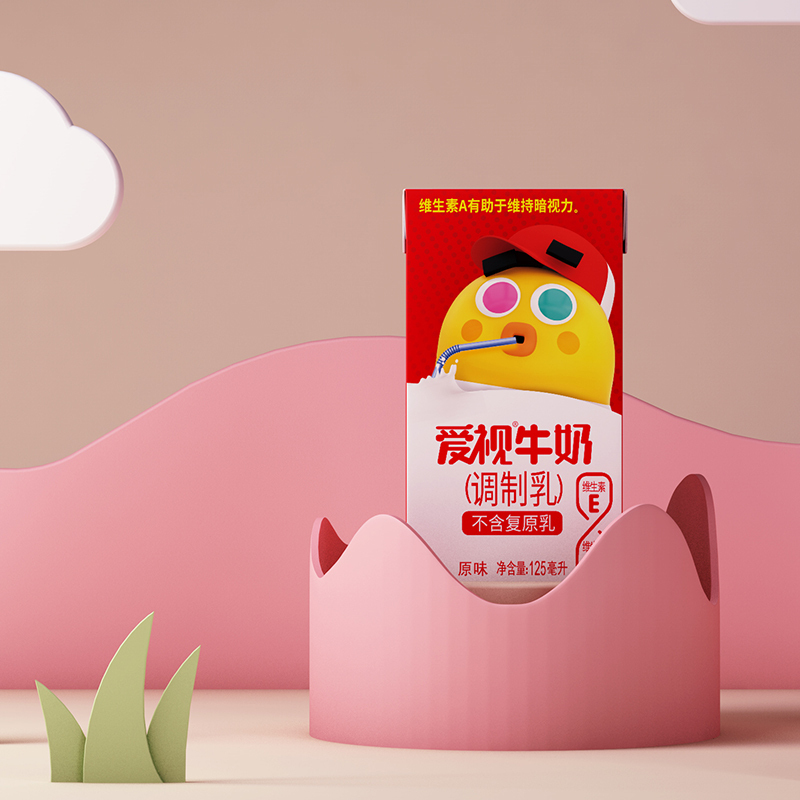 爱视牛奶 原味125ml*4 早餐奶 含维生素A、维生素E