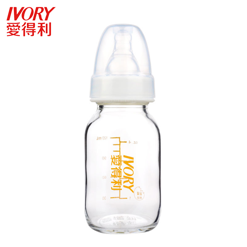 爱得利IVORY奶瓶中硼硅玻璃小奶瓶婴儿宝宝奶瓶120mL