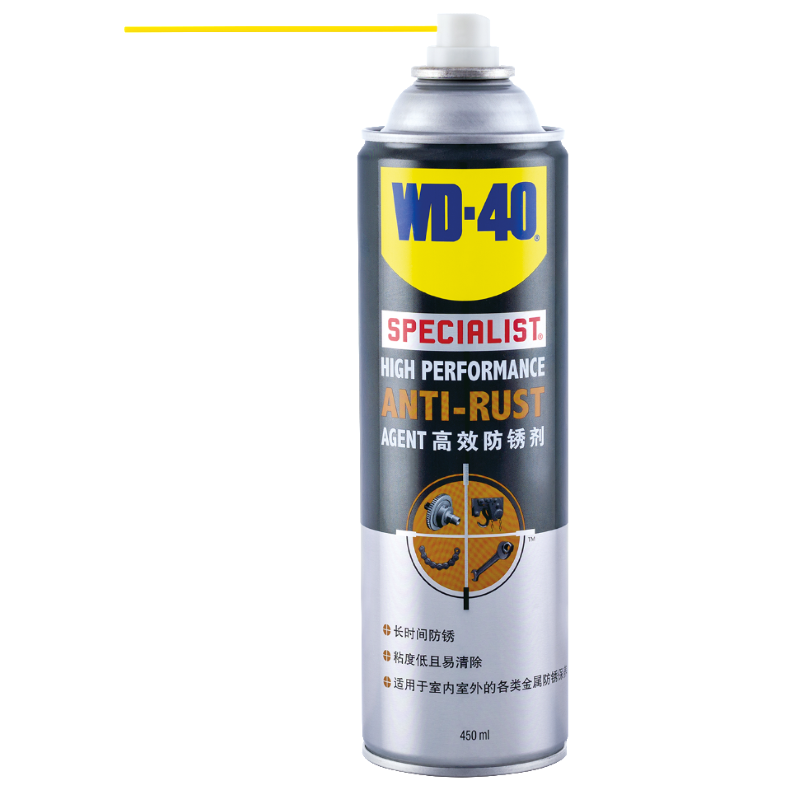WD-40 专家级高效防锈剂 450ML