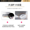 康宝(Canbo)CXW-198-ES109 抽油烟机 中式大吸力顶吸式壁挂不锈钢吸油烟机