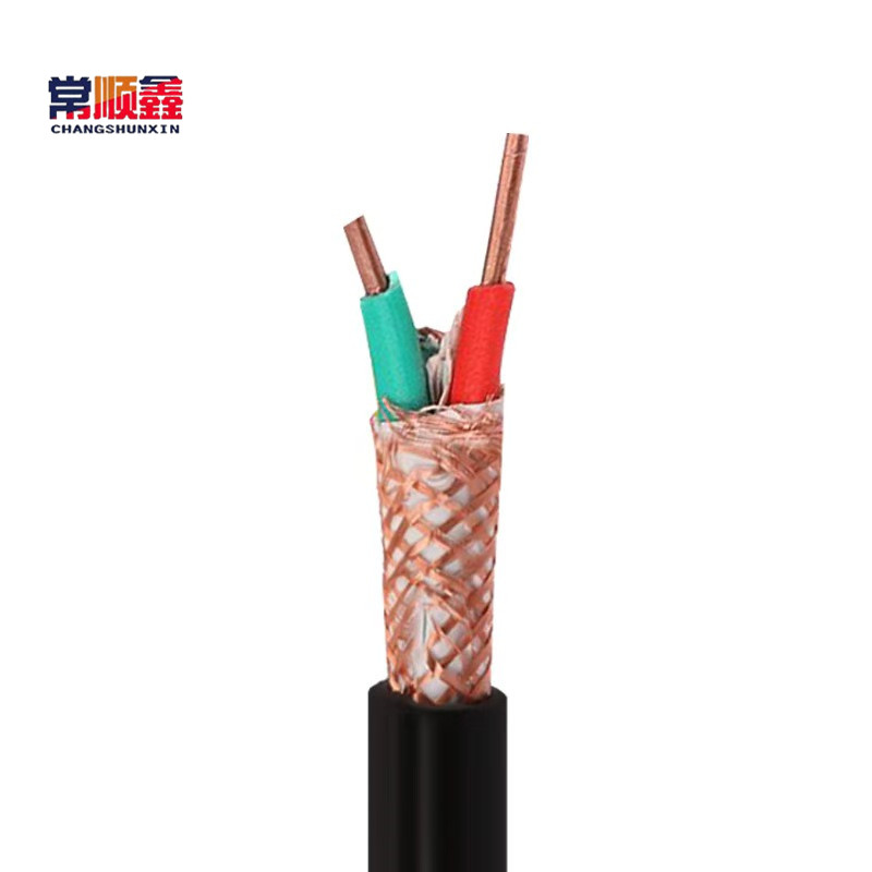 常顺鑫 硬芯控制线ZR-KVVP 450/750V 2×1.5 米高清大图