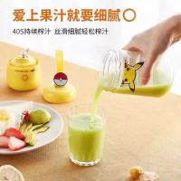 九阳 破壁机L18-Y36金色