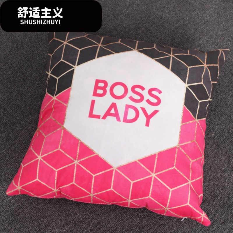 北欧小清新风格几何水彩渲染绵柔抱枕套靠枕靠垫汽车卧室客厅靠垫