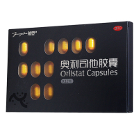 雅塑 奥利司他胶囊18粒/盒 减肥排油 脂减肥药【胃肠用药】【胶囊剂】