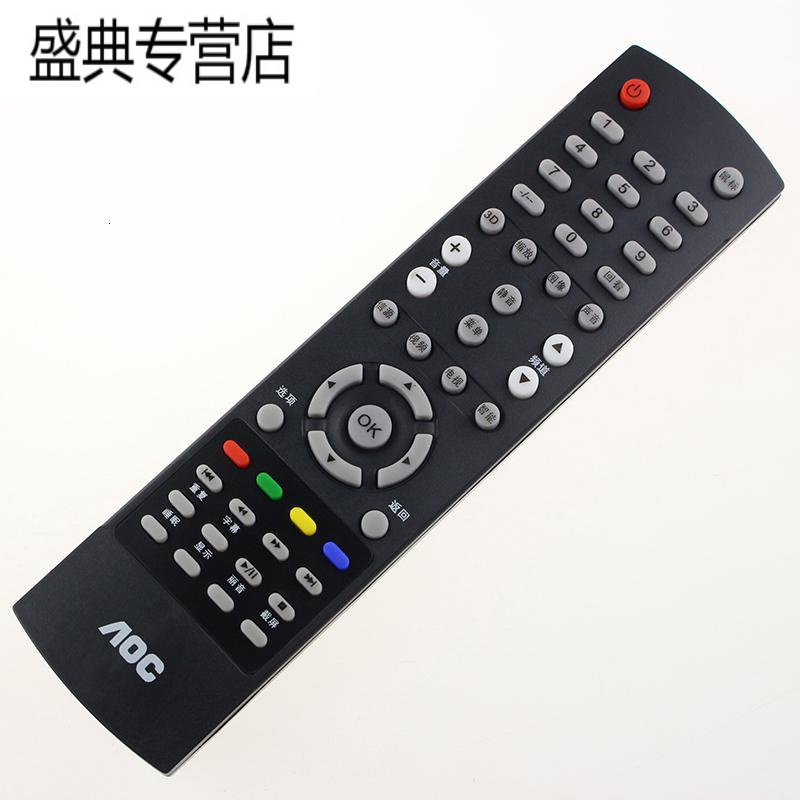 原装款AOC冠捷电视遥控器LD32V02S LD40V02S LD55V02S T3912S高清大图