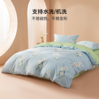 水星出品百丽丝全棉40S印花四件套纯棉床单被套单双人套件床品