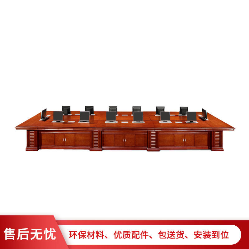【理政】油漆会议桌 办公家具 会议桌 油漆大型会议桌 多功能开会桌高清大图