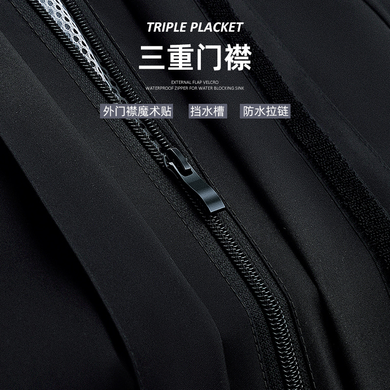 正雨摩托车雨衣骑行套装女款防大暴雨分体式防水冲锋衣外套电动车9063高清大图