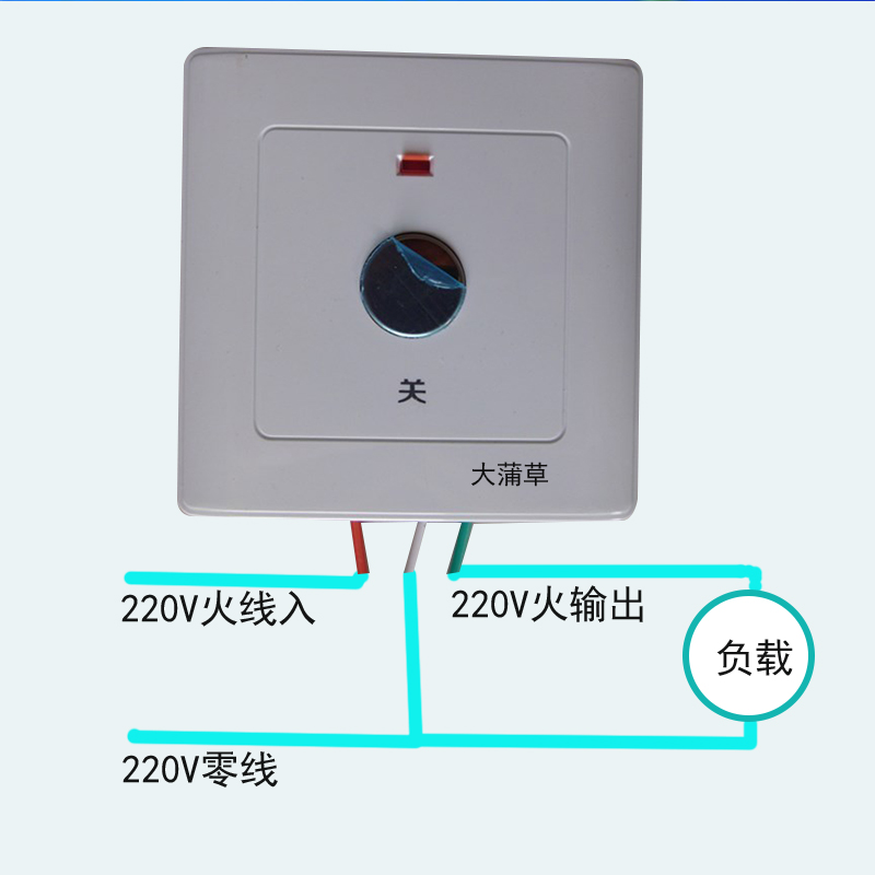 XH带手关的触摸延时可调开关 3线220V2分-3小时高清大图
