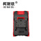 柯耐欧 电动工具通用大容量锂电池 21V15.0Ah 块