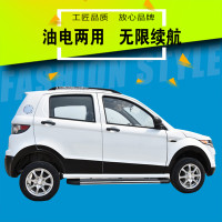 2021新款电动四轮汽车成人新能源油电两用全封闭观光代步轿车老年代步车老人四轮电动越野代步车遛弯钓鱼接送孩子电瓶代步汽车