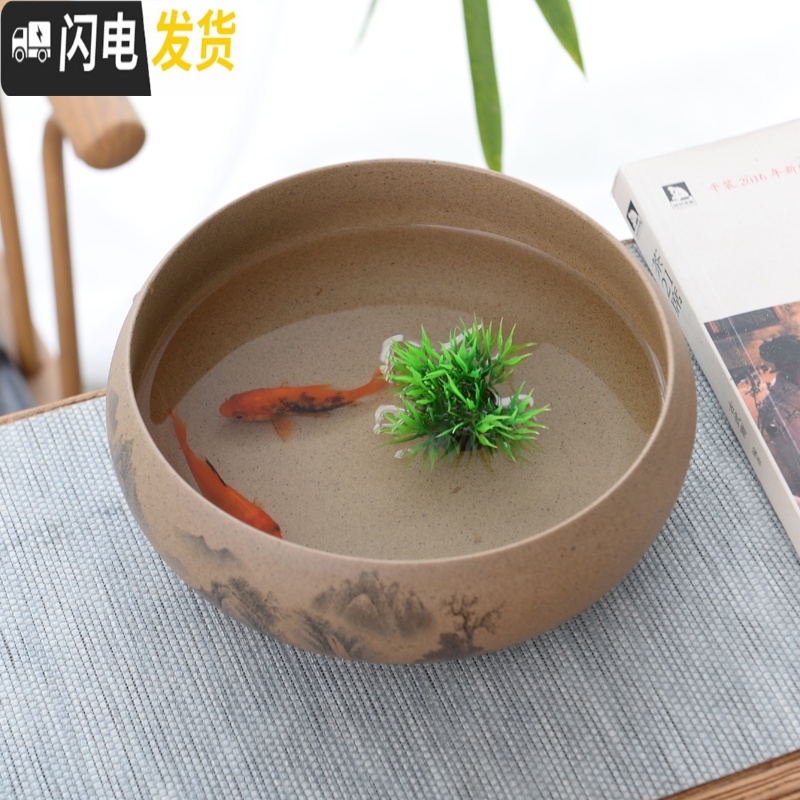 三维工匠水养铜钱陶瓷花盆碗莲睡莲盆富贵竹盘绿萝陶瓷花盆粗陶紫砂无孔 粗陶世外桃源口径16 中等花盆容器高清大图