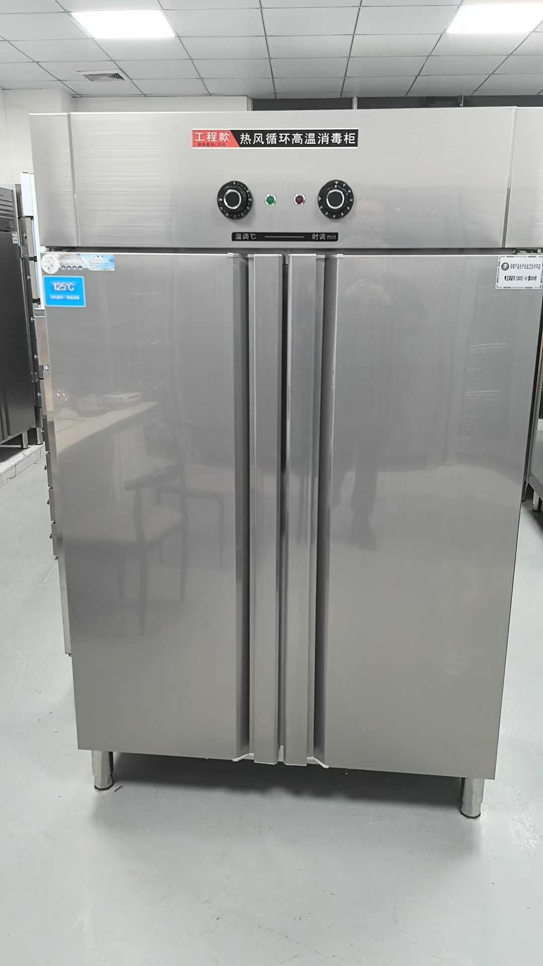 消毒柜 RTP-1000T高清大图