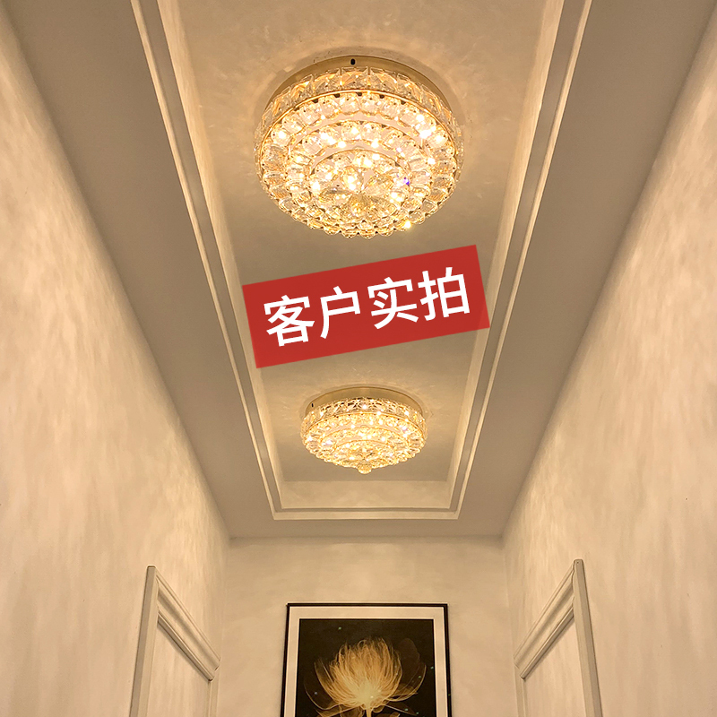 苏宁优购 过道灯走廊灯水晶灯轻奢吸顶灯客厅入户灯玄关灯卧室厅灯阳台灯
