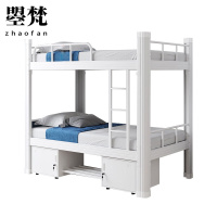 曌梵双层床1米张