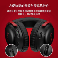 极度未知(HYPERX)飓风3黑红无线电竞游戏耳机头戴式 fps吃鸡耳麦降噪麦克风电竞耳机DTS音效