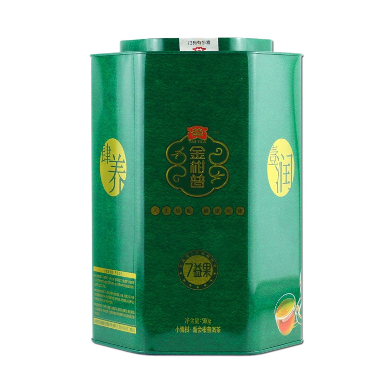 大益小青柑清新柑韵清香入口柑香高扬7益果金柑普系列500g