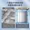 美的(Midea)洗碗机15套大容量嵌入式 一级水效节能分层洗三星消毒 智能全自动洗碗机骄阳RX600S[六年免费包修]