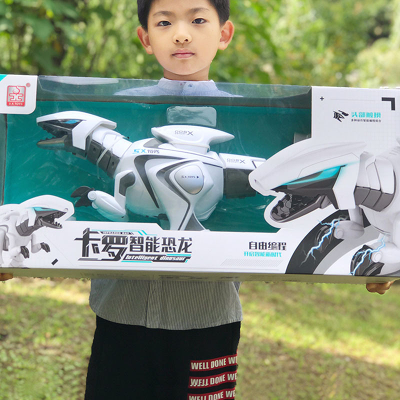 儿童智能遥控恐龙电动玩具会走路仿真动物机器人超大号霸王龙男孩生日礼物