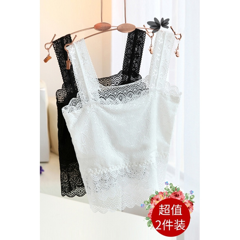 抹胸内衣打底拢裹胸式短款性感无钢圈白色带小背心女黑带胸垫+无胸垫颜色随机