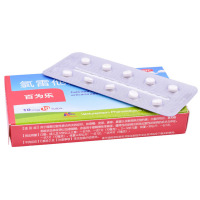 效期2022.12.30]百为乐 氯雷他定片 10mg*10片/盒 过敏性鼻炎 喷嚏 流涕 鼻痒 鼻塞