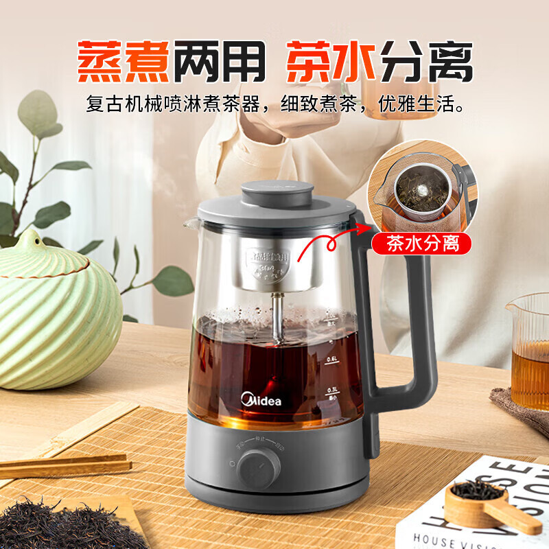 Midea美的 电热水壶 电热烧水壶养生壶 高硼硅玻璃迷你泡茶壶食品级304不锈钢可视化开水壶ZC10-D1 1L高清大图