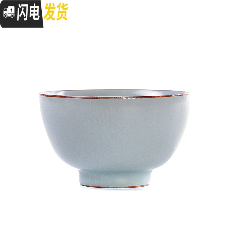 三维工匠大号汝窑主人杯开片可养功夫茶杯陶瓷个人品茗杯汝瓷茶具单杯茶盏 汝窑罗汉杯(80)高清大图