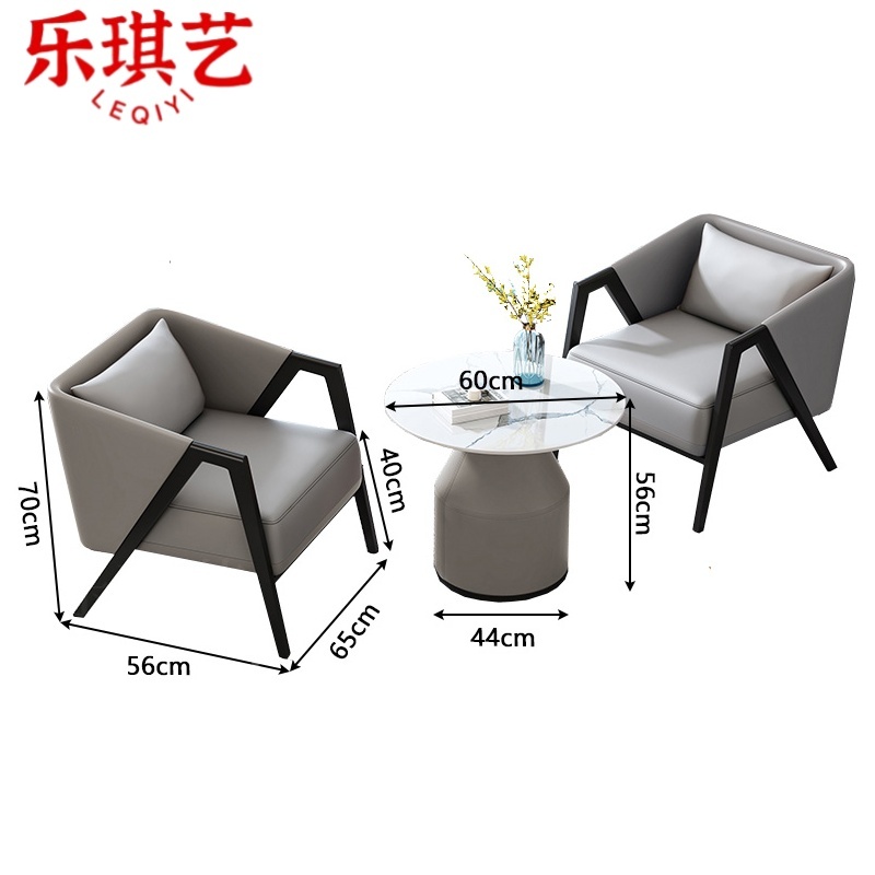 乐琪艺休闲桌椅一桌两椅套高清大图