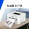 IP/惠晋335dw/335dn双面打印机黑白激光无线单功能家用打印单打印-套餐2:标配+3000页加粉鼓2支+粉6支